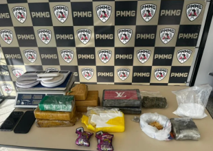 Rádio Santa Cruz - FM