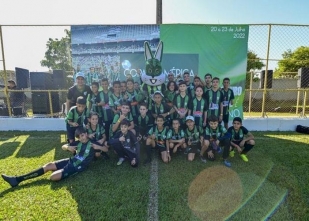 Rádio Santa Cruz - FM