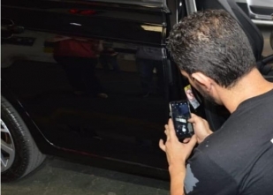Rádio Santa Cruz - FM