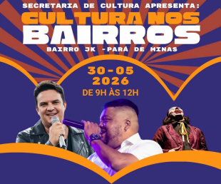 Rádio Santa Cruz - FM