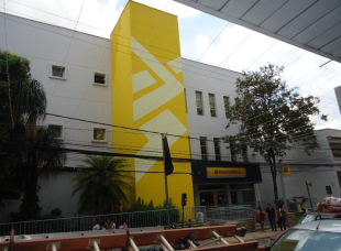 Rádio Santa Cruz - FM