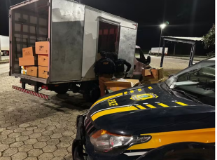 Rádio Santa Cruz - FM