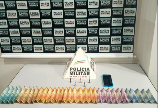 Rádio Santa Cruz - FM