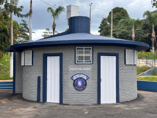 Rádio Santa Cruz - FM