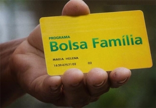 Rádio Santa Cruz - FM