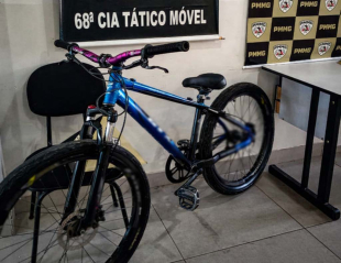 Rádio Santa Cruz - FM