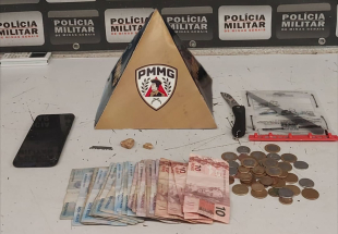 Rádio Santa Cruz - FM