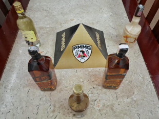 Rádio Santa Cruz - FM