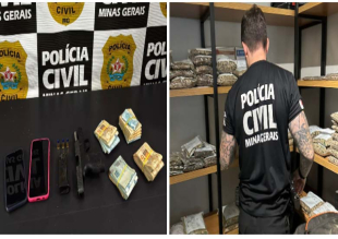Rádio Santa Cruz - FM