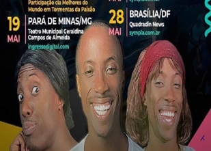 Rádio Santa Cruz - FM