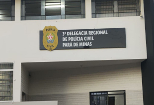 Rádio Santa Cruz - FM