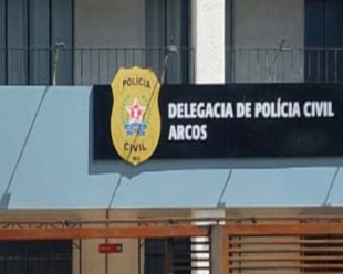 Rádio Santa Cruz - FM