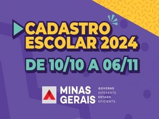 Rádio Santa Cruz - FM
