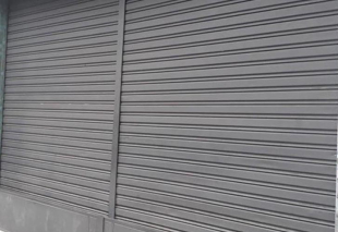 Rádio Santa Cruz - FM