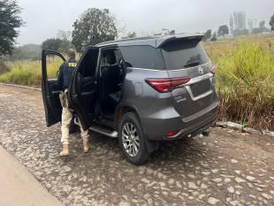 Fotocapa policial
