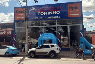 Rádio Santa Cruz - FM