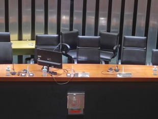Rádio Santa Cruz - FM