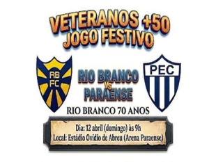 Rádio Santa Cruz - FM