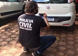 Rádio Santa Cruz - FM