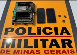 Rádio Santa Cruz - FM