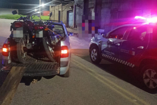 Rádio Santa Cruz - FM