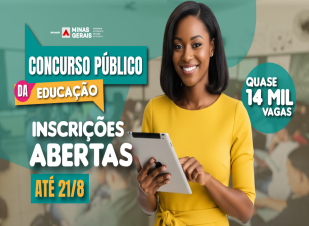 Rádio Santa Cruz - FM