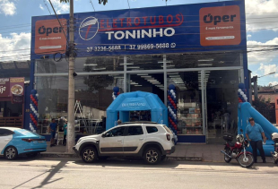 Rádio Santa Cruz - FM