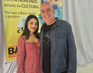Rádio Santa Cruz - FM