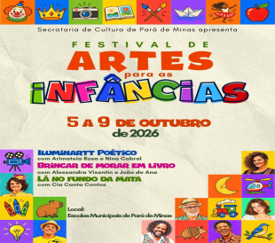 Rádio Santa Cruz - FM