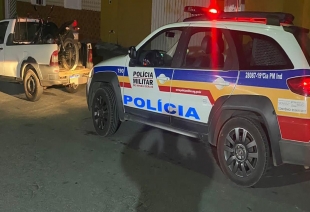 Rádio Santa Cruz - FM
