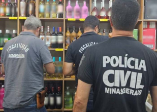 Rádio Santa Cruz - FM