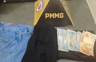 Rádio Santa Cruz - FM