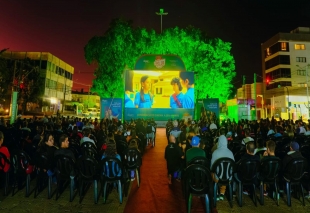 Rádio Santa Cruz - FM