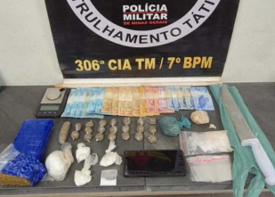 Rádio Santa Cruz - FM