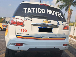 Rádio Santa Cruz - FM