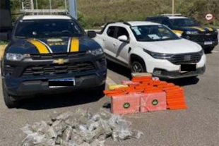 Fotocapa policial