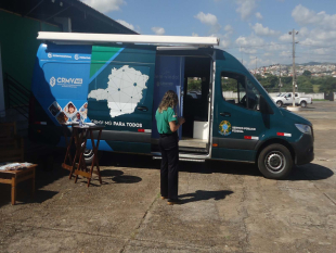 Rádio Santa Cruz - FM