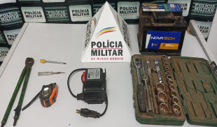 Rádio Santa Cruz - FM