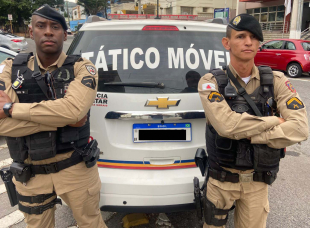 Fotocapa policial
