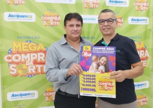 Rádio Santa Cruz - FM