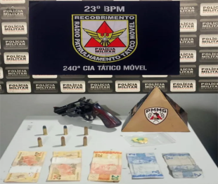 Rádio Santa Cruz - FM