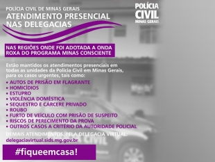 Rádio Santa Cruz - FM