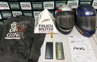 Rádio Santa Cruz - FM