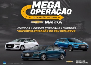 Rádio Santa Cruz - FM