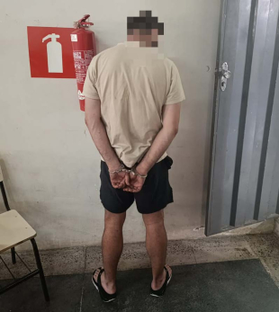 Fotocapa policial