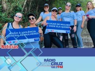 Rádio Santa Cruz - FM