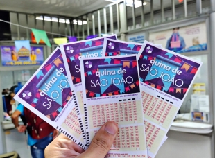 Rádio Santa Cruz - FM