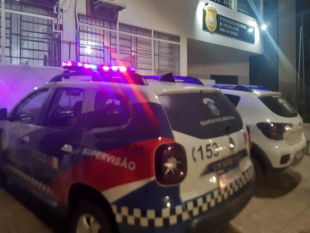 Rádio Santa Cruz - FM