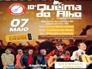 Rádio Santa Cruz - FM