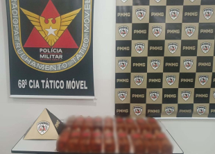 Rádio Santa Cruz - FM